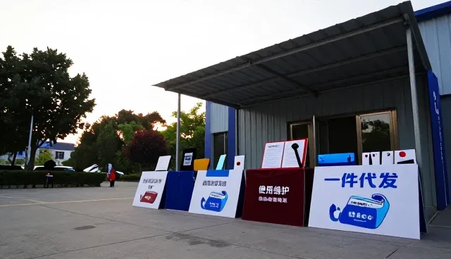 包装配送中来料加工的性能表现与适用场景